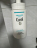 珂润（Curel）保湿洁颜泡沫150ml*3瓶 氨基酸洗面奶 敏感肌适用【采销直播】 实拍图