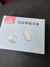 戴思（DAISI）双层降噪超强防噪音学习睡眠防呼噜可水洗纳米硅胶隔音耳塞深灰色 实拍图