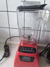 Blendtec柏兰德破壁机家用多功能料理机婴儿辅食机豆浆机绞肉机冰沙机 575红色 570升级款 实拍图