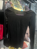 玻璃酸美肤衣恒温超薄发热保暖内衣女秋衣秋裤套装热能肌底打底衫 经典黑【上衣】 均码 XL码【130-170斤】 实拍图