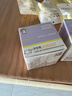润本（RUNBEN）洋甘菊儿童面霜(水润霜50g+护理霜50g)婴儿宝宝面霜 儿童保湿面霜 实拍图