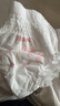 好奇（Huggies）铂金装小桃裤成长裤XXXL26片*4包(17kg以上)【透爽散热】 实拍图
