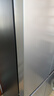 海尔（Haier）家宴465L十字门冰箱风冷无霜一级能效抗菌净味BCD-465WGHTDE9S9家电国家补贴 实拍图