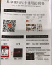 ez Share易享派wifi sd卡存储卡内存卡适用佳能索尼单反相机卡西欧带wifi的SD卡 《高速32G 传照片+视频》送读卡器+卡盒 官方标配 实拍图