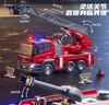 奥智嘉儿童玩具3-6岁男孩大号遥控汽车可喷水消防车工程车新年礼物 实拍图