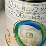 美素佳儿（Friso）皇家幼儿配方奶粉 3段（1-3岁幼儿适用）800g*6 乳铁蛋白(新国标) 实拍图