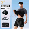 361°泳裤男士泳衣泳镜泳帽套装假两件防尴尬短袖度假温泉游泳装备 实拍图