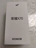 荣耀X70 12+512 幻夜黑  金标十面抗摔 80W无线超级快充 IP69防水 荣耀绿洲护眼屏 AI手机 国家补贴 实拍图