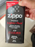 ZIPPO之宝配件耗材 巨无霸套餐 打火机油 大油*2+小油*2+火石*4+棉线*2 实拍图