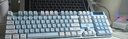银雕(YINDIAO) K500键盘彩包升级版 机械手感 游戏背光电竞办公USB外接 全尺寸 蓝白双拼白光有线键盘 实拍图