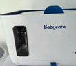 babycare湿巾加热器保温婴儿湿纸巾新生宝宝恒温小型家用湿巾加热器辛德白 实拍图