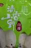 燕之坊通芯白莲200g（独立小袋装 20g×10袋广昌青龙湖莲子 山珍干货 ） 实拍图
