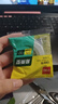 得力（deli）易撕透明胶带 12mm*30y高粘小胶带 开学必备学习用品 错题整理学生文具 1卷凑单 办公用品 30009 实拍图