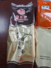 猴王牌中粮荷香熟普100g普洱茶散茶口粮茶熟茶 荷香熟普100g 实拍图