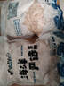 东上御品 山东 淡干虾皮净重500g  虾米皮 小虾米食材-源头直发 实拍图