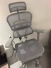 Ergonor保友金豪b雄鹰 人体工学椅 电脑椅 电竞椅办公椅子可躺老板椅 【金豪b雄鹰X】银白网+躺舒宝 实拍图