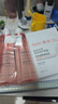 雅漾（Avene）舒润调理柔肤水200ML*2 温和补水保湿舒缓修护爽肤水化妆粉水礼物 实拍图
