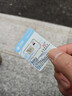 中国联通流量卡电话卡5G全国通用本地超低月租长期永久套餐纯上网卡手机卡学生卡 实拍图