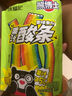 徐福记 果汁橡皮糖468g约40包 小熊果汁软糖QQ糖 解馋儿童糖果 休闲零食 实拍图