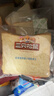 三只松鼠水牛乳厚切吐司1kg 早餐面包代餐学生老人充饥糕点点心零食整箱 实拍图