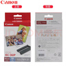 佳能（Canon） cp1500相纸 照片打印机相纸 彩色相片纸照片纸墨盒 适合cp1500 cp1300 cp1200打印机 KC-36IP【3英寸36张+1个色带】 实拍图