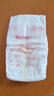 好奇（Huggies）铂金装小桃裤纸尿裤S96片(4-8kg)新生儿小号尿不湿【透爽散热】 实拍图