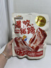 三只松鼠爆胶猪蹄香辣味500g袋装熟食充饥即食休闲深夜聚会辣味解馋小吃 实拍图