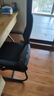 麦瑞迪椅子电脑椅人体工学椅办公椅宿舍学生学习椅久坐舒服凳子靠背座椅 经典-黑色黑架 实拍图