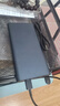 小米【3C认证】充电宝10000 22.5W 移动电源  苹果PD20W充电 适用安卓及iPhone 黑色可上飞机/火车 实拍图