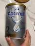 爱他美（Aptamil）白金澳洲版较大婴儿配方奶粉 2段 6-12月 900g 6罐箱装 独家礼盒 实拍图