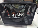 四万公里洗漱包化妆包大容量洗澡包浴兜男女手提洗漱袋子网眼洗浴包SW7375 实拍图