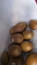 佳沛（zespri）新西兰  阳光金奇异果10粒礼盒巨大果单果约144-175g 水果 猕猴桃 实拍图