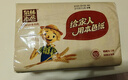泉林本色抽纸 经典2层200抽*15包S码 整箱高品质多抽耐用 健康无尘屑 实拍图