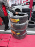 德国马牌（Continental）汽车轮胎 215/55R18 95V UCJ 适配大众ID3 逍客 缤越 昂科拉 实拍图