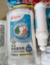 贝亲（Pigeon）奶瓶清洗剂婴儿专用奶嘴玩具果蔬清洗剂清洁剂洗洁精1300ml PL156 实拍图