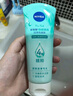 妮维雅（NIVEA）深层洁净洗颜泥150g加量装清洁养肤水润保湿 实拍图