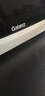 格兰仕（Galanz）微波炉家用小型 360°转盘快捷加热旋钮操控20L家用容量易洁内胆操作便捷微波炉D4 实拍图
