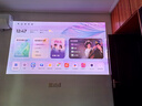 当贝F7 Pro 4K云台投影仪 家用高清护眼三色激光 卧室家庭智能电视影院国家补贴20%（ 3000lm 4+64G） 实拍图