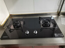 康佳（KONKA）燃气灶煤气灶双灶家用【国家补贴】 5.2kW天然气嵌入式台式双灶具 玻璃面板JZT-B500Y（天然气） 实拍图