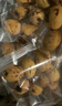 楼兰蜜语特级去皮去核枣960g 节日礼盒礼品红枣灰枣蜜饯果干新疆特产零食 实拍图