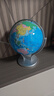 得力(deli)Ф20cm商务万向地球仪摆 商务礼品居家摆设教师儿童礼物男女孩伴手礼玩具生日礼品 办公用品 实拍图