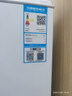 康佳183升小冰箱小型家用出租房办公室宿舍双开门两门双门二门电冰箱节能省电低音白色BCD-183GB2SU 实拍图
