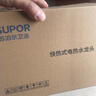 苏泊尔（SUPOR）电热水龙头冷热两用速热即热式电加热器厨房快速过水热卫生间热得快热水器厨卫适用 【侧进水】金色+漏保 实拍图