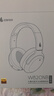 漫步者（EDIFIER）W820NB经典版 头戴蓝牙主动降噪耳机 金标认证 手机电脑笔记本耳机 湖光蓝 实拍图