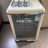 荣事达（Royalstar）冰吧冷藏柜 欧式恒温红酒柜酒店家用客厅冰箱迷你小型单门办公室保鲜展示留样茶叶饮料柜 复古款118L【奶白色+全冷藏】 实拍图