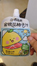 金豆芽金银花柚子汁儿童果汁饮品送礼盒装西柚汁饮料100ml*13袋 实拍图