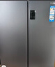 海尔（Haier）家宴539升十字四开双开门风冷无霜家用电冰箱一级能效BCD-539WGHTDEDH9U1家电国家补贴20% 实拍图