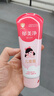 郁美净儿童面霜110g冬季面霜软管便携装补水保湿宝宝霜滋润护肤鲜奶霜 实拍图
