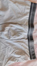 Schiesser舒雅男士内裤平角裤精梳棉Becover系列透气中腰2件装E5/20084T E5/20084T深灰+浅灰 2条 XL 实拍图