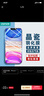 亿色适用苹果11/XR钢化膜iPhone 11/XR手机膜高清全屏全覆盖防摔防指纹钻石玻璃软边手机前保护贴膜 实拍图